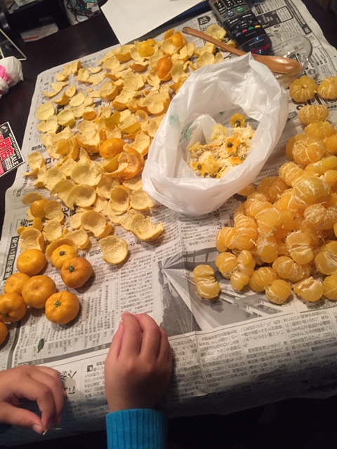 七味